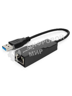 Сетевой адаптер Ethernet Gembird NIC-U3 USB 3.0 - Fast Ethernet adapter