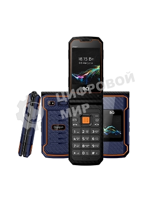 Мобильный телефон BQ 2822 Dragon черный/оранжевый