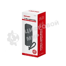 Трубка домофона с индикатором и регулировкой звука Rexant RX-321 серая