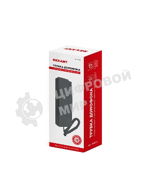 Трубка домофона с индикатором и регулировкой звука Rexant RX-321 серая