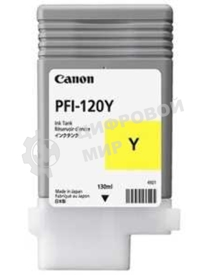 Картридж струйный Canon PFI-120 Y 2888C001 желтый (130мл) для Canon Canon imagePROGRAF TM-200/205