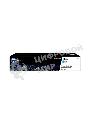 Картридж лазерный HP W2071A (HP 117A) голубой для HP Color Laser 150/170 700 страниц.