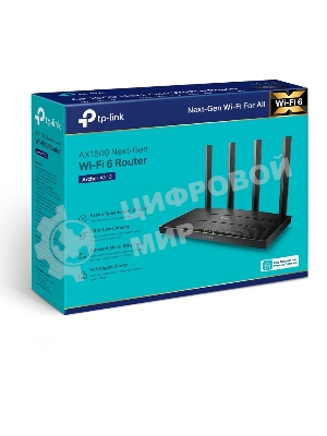 Роутер TP-Link AX1500 Dual-Band Wi-Fi 6 RouterSPEED: 300 Mbps at 2.4 GHz + 1201Mbps at 5 GHzSPEC: 4× Antennas, 1GHz Dual Core CPU, 1× Gigabit WAN Port + 3× Gigabit LAN Ports, 1024-QAM, OFDMAFEATURE: Tether App, WPA3, Access Point Mode, IPv6 Supported, IPTV, Bea