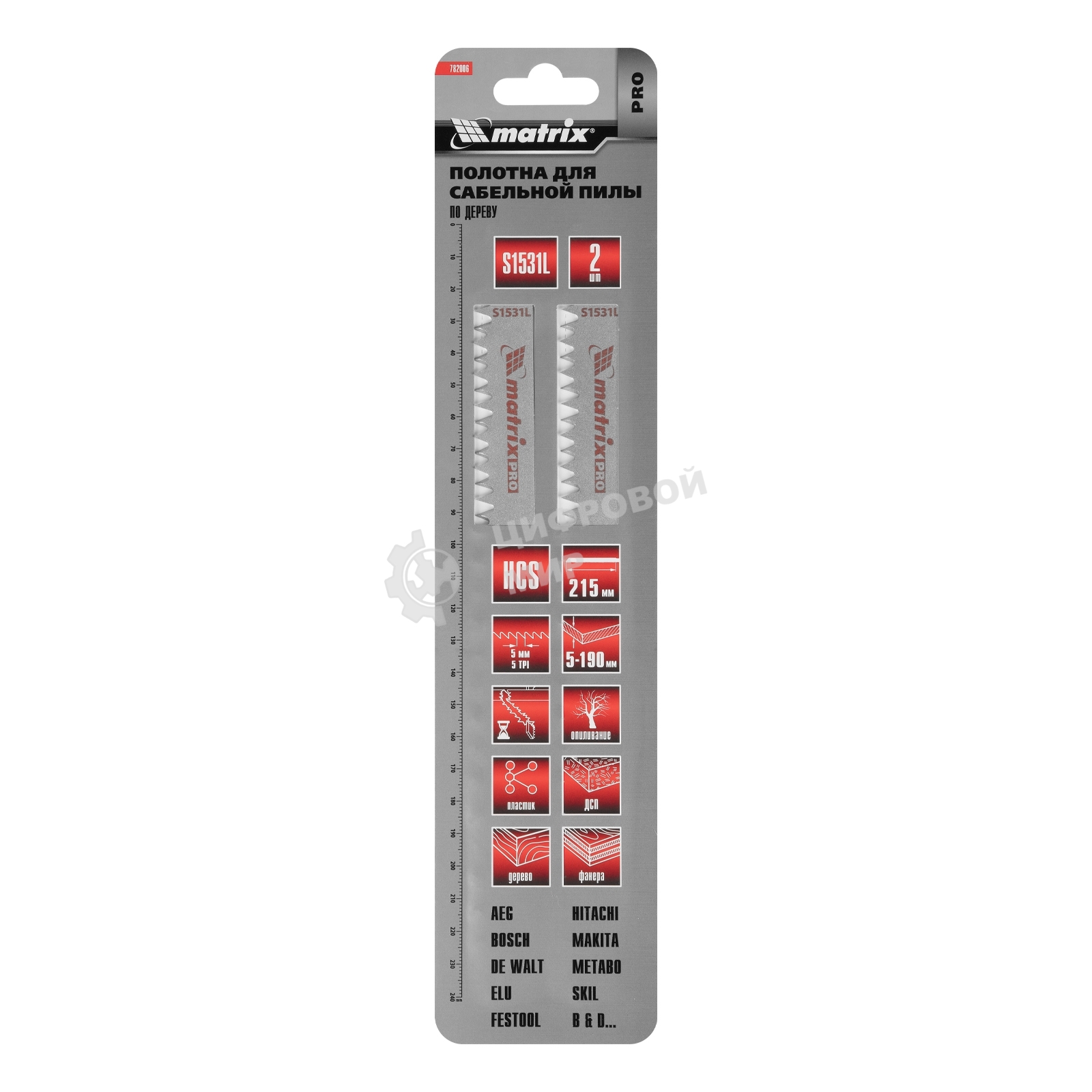 Полотна по дереву Matrix для сабельной пилы S644D 125/4,3 мм, HCS, 2 шт., PRO