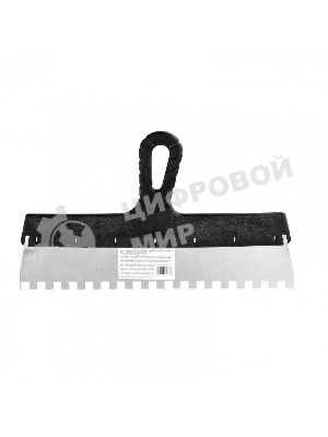 Шпатель Sparta из нержавеющей стали, 350 мм, зуб 10х10 мм, пластмассовая рукоятка