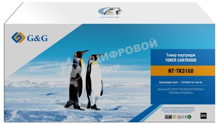 Картридж лазерный G&G GG-TK3160 черный (12500стр.) для Kyocera ECOSYS P3045dn/P3050dn/P3055dn/P3060dn