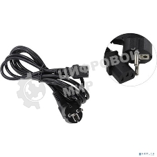 Кабель питания ExeGate Special PC-3S (Евровилка угловая Schuko->С13) 3*0.75, CCA, черный, 3м