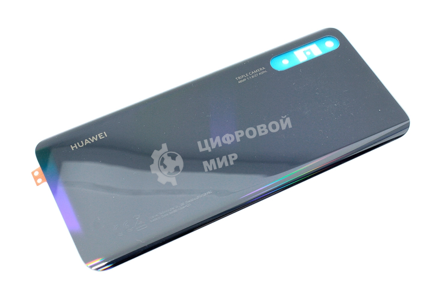 Задняя крышка для Huawei Y8p P Smart S (Service Pack 02353PPH) черный