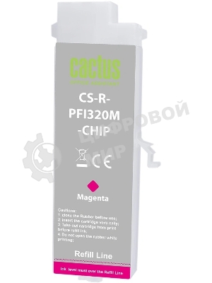Картридж струйный Cactus CS-R-PFI320M-CHIP PFI-320M пурпурный (260мл) для Canon imagePROGRAF TM-200/200MFP/205/300/300MFP/305/250/255/350/355 с чипом
