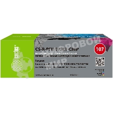 Картридж перезаправляемый струйный Cactus CS-R-PFI107SET-CHIP набор 5шт.упак. для Canon imageProGRAF iPF670/680/685/770/780/785 с чипом