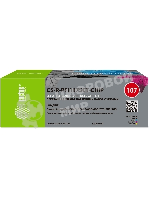 Картридж перезаправляемый струйный Cactus CS-R-PFI107SET-CHIP набор 5шт.упак. для Canon imageProGRAF iPF670/680/685/770/780/785 с чипом