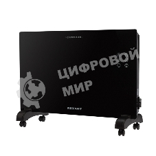 Конвектор электрический Rexant черный, 1500 Вт, 12 м2, электронный термостат, Wi-Fi