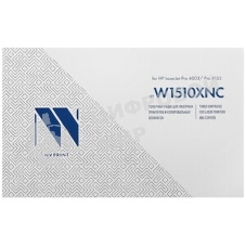 Картридж NVPrint совместимый NV-W1510X (БЕЗ ЧИПА) для HP LaserJet Pro 4003/Pro 4103 (9700k)
