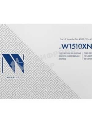 Картридж NVPrint совместимый NV-W1510X (БЕЗ ЧИПА) для HP LaserJet Pro 4003/Pro 4103 (9700k)