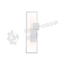 Светильник Ambrella light FL5222 SWH белый песок LED 3000K/4200K/6400K 24W 400*140*100