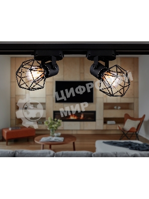 Трековый однофазный светильник Ambrella light GL5002 BK черный E27 max 40W D92*163