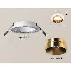Комплект встраиваемого светильника Ambrella light XC6512024 SWH/PYG белый песок/золото желтое полированное MR16 GU5.3 (C6512, N6134)