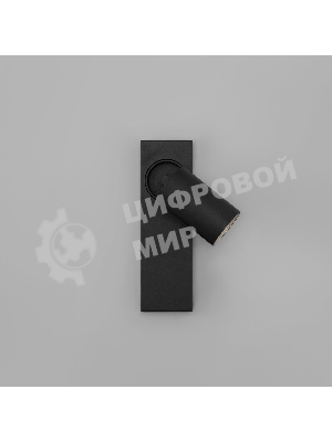 20139/1 LED / настенный светильник / черный