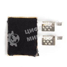 Пленочный теплый пол Rexant Ultra RXM 220 14 м2/0,5 х 28 м/3080 Вт