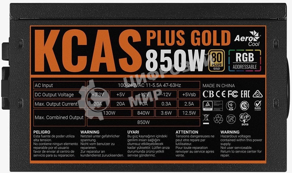 Блок питания Aerocool/Formula KCAS PLUS GOLD 850W (850W, ATX v2.4, APFC, Fan ARGB 12cm, 80+ Gold, Retail)
