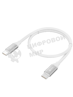 Кабель GCR 1.0m TypeC/TypeC POWER DELIVERY, быстрая зарядка, белый, AL корпус серебро, белый ПВХ, 28/22 AWG, GCR-52362
