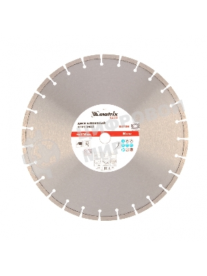 Диск алмазный Matrix ф400 х 25,4 мм, 