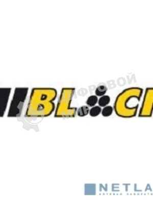 Драм-юнит Hi-Black DR-2075 для Brother 2030/2040/2070/7010/7420/7820 (12000 стр)