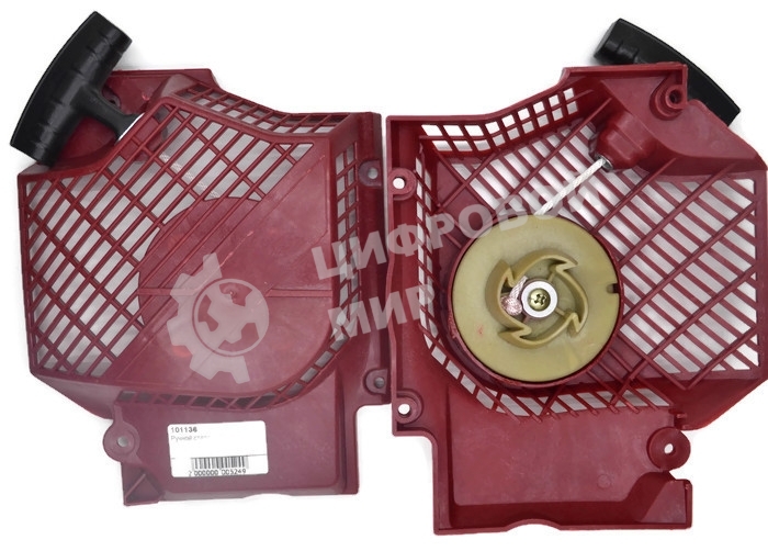 Ручной стартер 575 101136