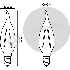 Лампа светодиодная Gauss LED Filament Свеча на ветру E14 7W 580lm 4100К 1/10/50