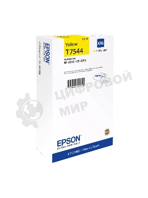 Картридж струйный Epson T7544 желтый экстраповышенной емкости для WF-8090/8590