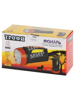 Фонарь ТРОФИ TSP10 акку 4v1.5ah 15хLED 2 режима карт