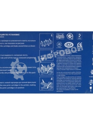 Картридж NVPrint совместимый NV-W2073XT 117X Magenta для HP Color LJ 150/150A/150NW/178NW/179MFP (1300k)