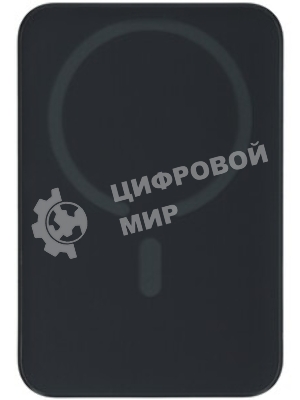 Портативный аккумулятор Baseus EnerFill FM11 10000 мАч, 22.5Вт, PD, QC 3.0 с беспроводной зарядкой