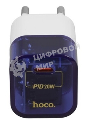 Сетевое зарядное устройство HOCO (6931474798381) C125Aaa Transparent Blue