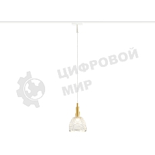 Светильник трековый светодиодный GV1656 BK/GD черный/золото IP20 9W 4200K 48V 24° D115*1500