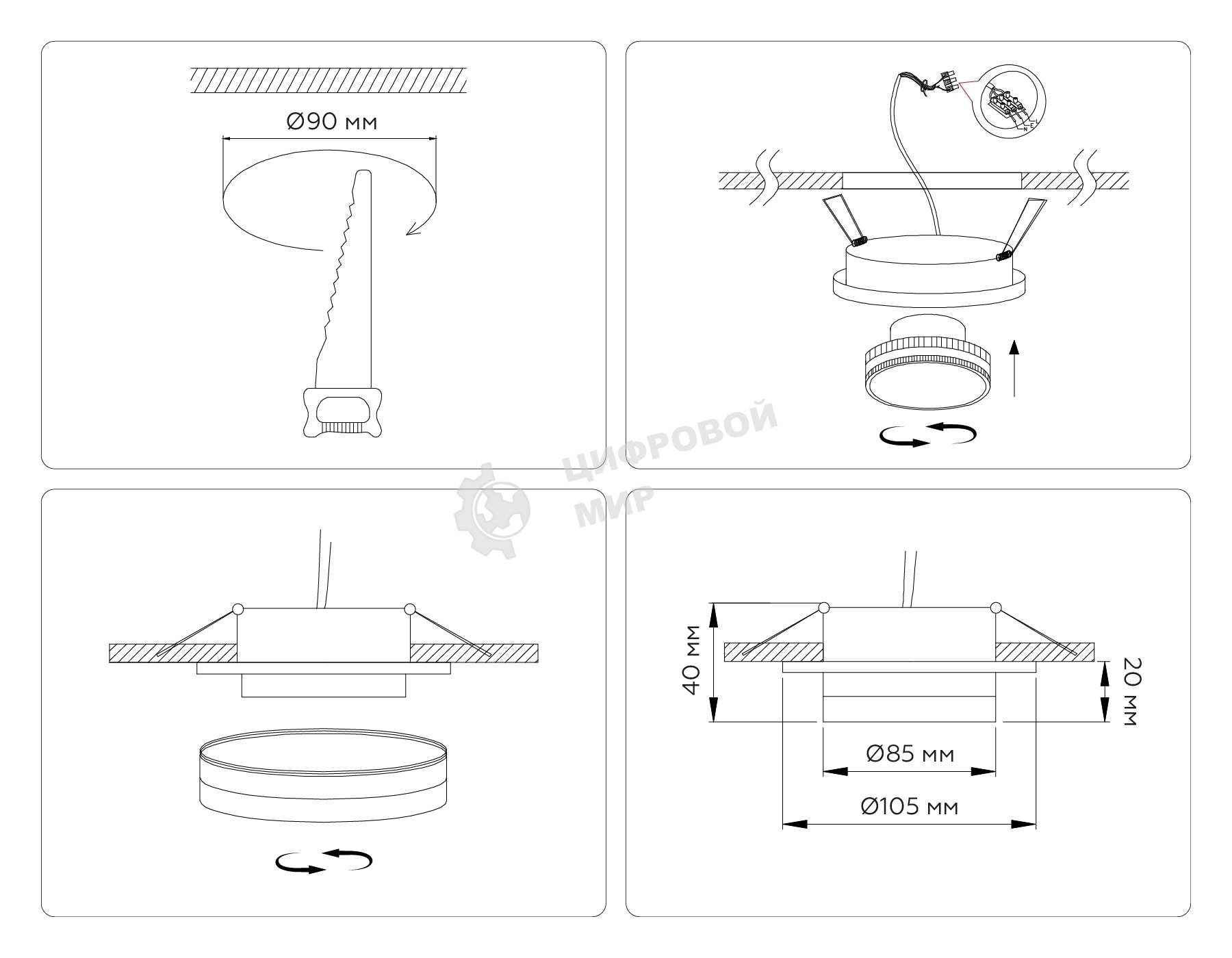 Светильник Ambrella light TN5214 WH белый GX53 max 15W D105*40