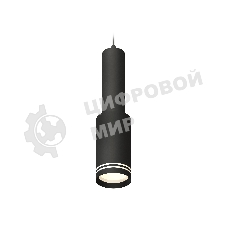 Светильник Ambrella Light XP8162001 SBK/FR черный песок/белый матовый GX53 (A2302, C6356, A2101, C8162, N8478)