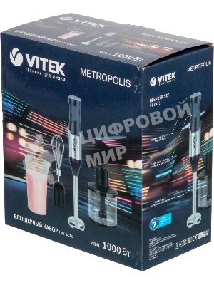 Блендер погружной Vitek VT-3425 черный/серебристый, 1000 Вт, 2 скорости, турбо