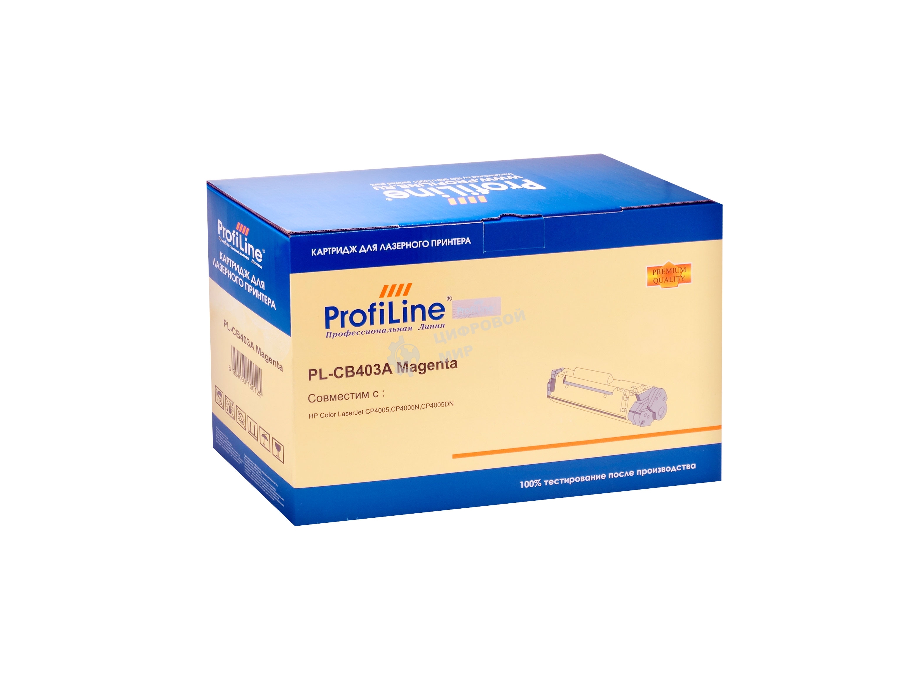 Картридж ProfiLine PL-CB403A для принтеров HP CP4005/CP4005DN/CP4005N Magenta 7500 копий