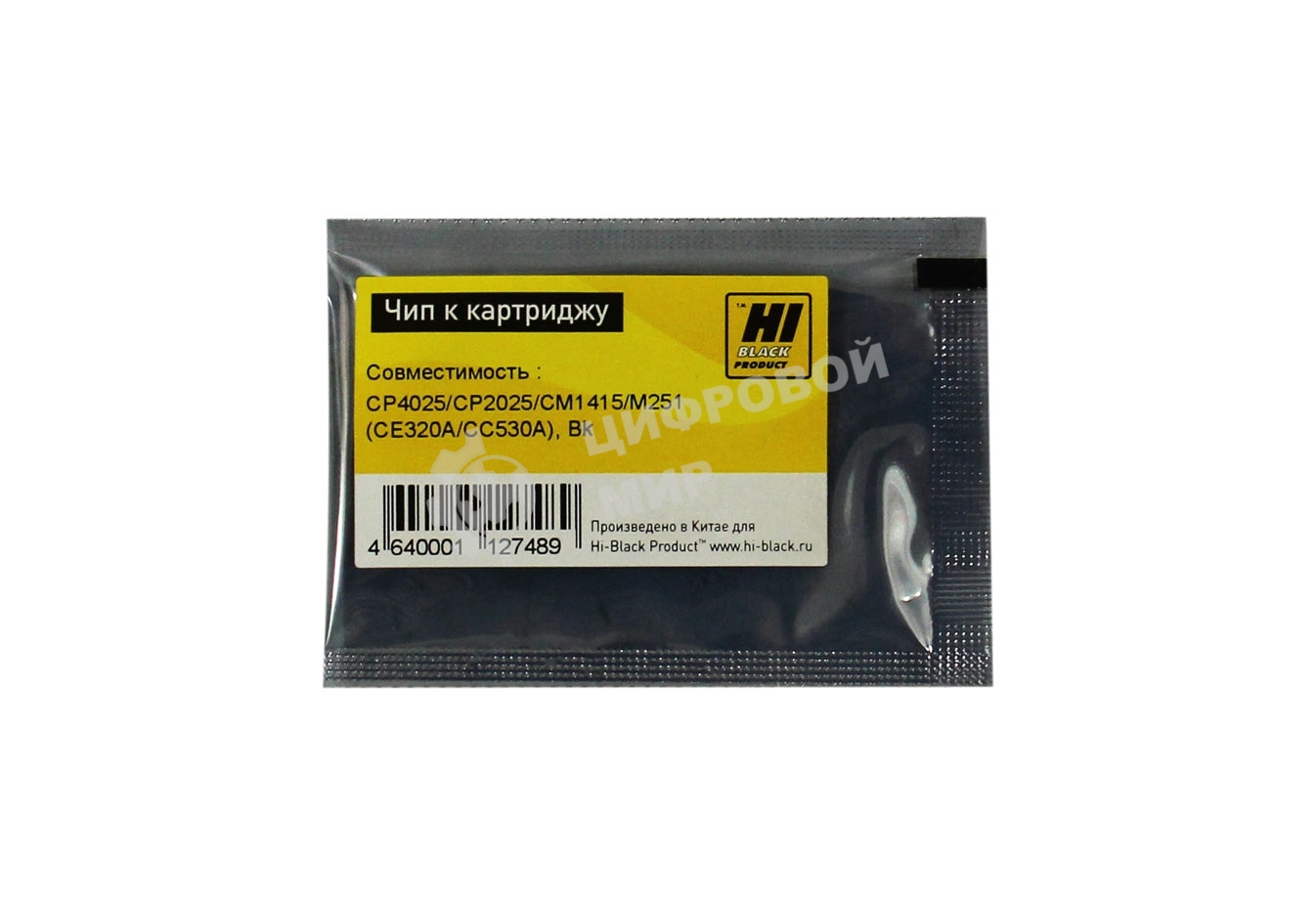Чип Hi-Black к картриджу HP CLJ CP4025/CP1025/CM2320/CP3525 new, BK