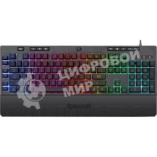 Клавиатура Redragon Shiva проводная, USB Type-A, чёрный