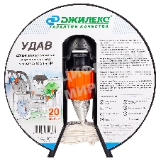 Шланг Джилекс Удав 1 1/2