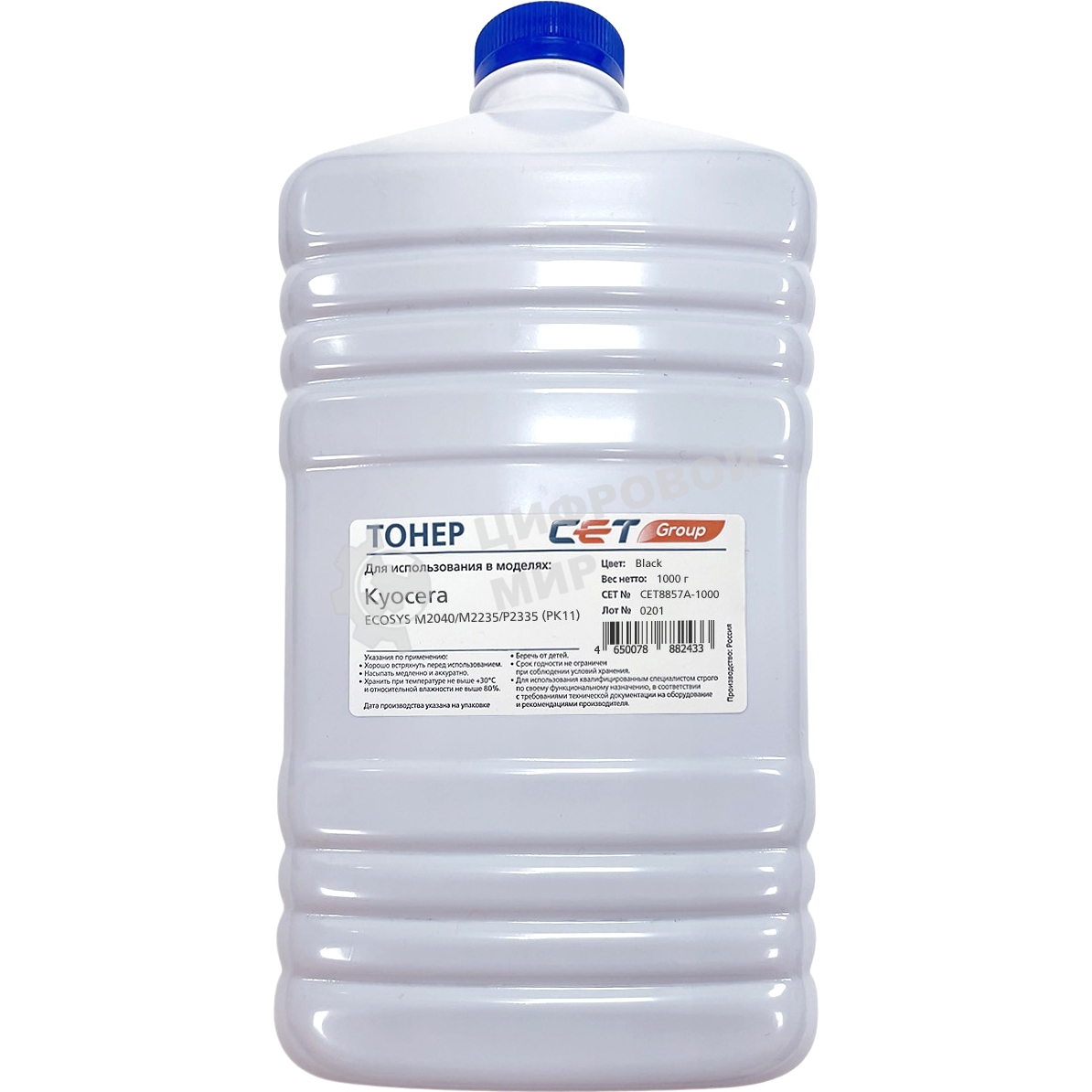 Тонер Cet PK11 CET8857A-1000 черный бутылка 1000гр. для принтера Kyocera Ecosys M2040/M2235/P2335