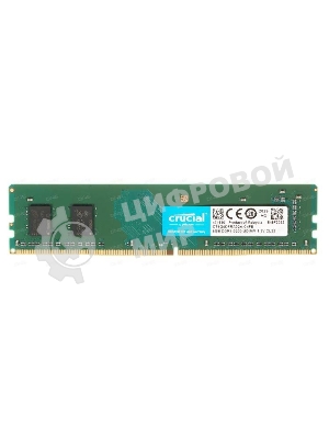Оперативная память Crucial, DDR4, 8GB (1x8GB), 3200MHz, CL22, DIMM