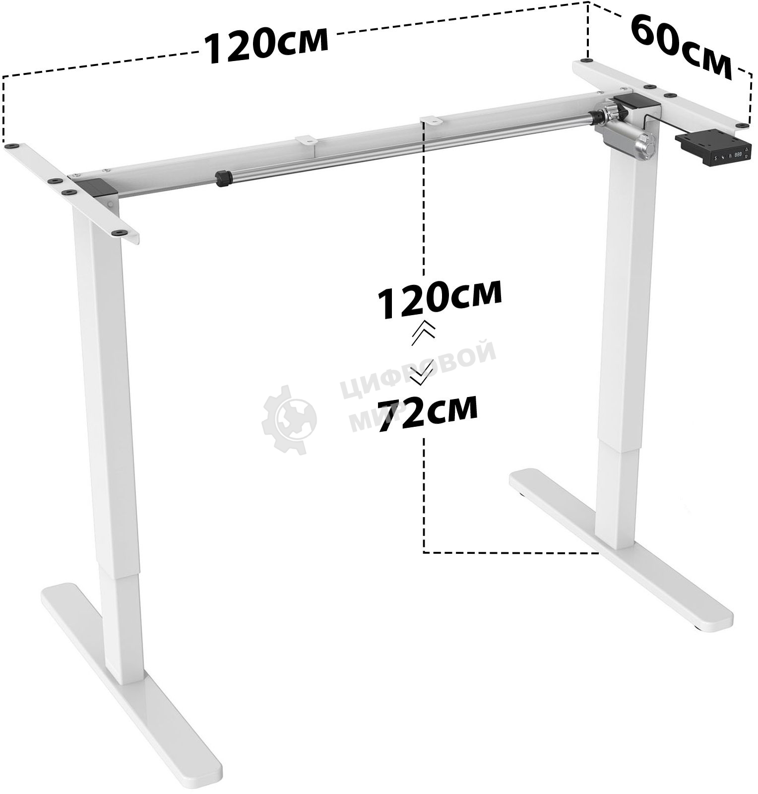 Подстолье Cactus CS-EDF-WT каркас белый