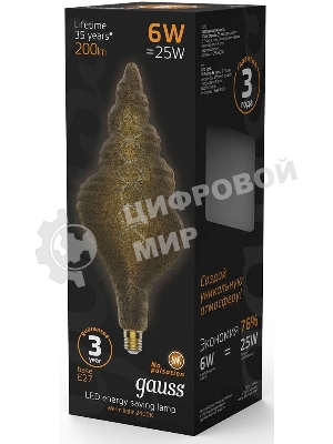 Лампа светодиодная филаментная Gauss Filament Vintage 6Вт цок.: E27 спираль 220B 2400K св. свеч. белый теп. (упак.: 1 шт)