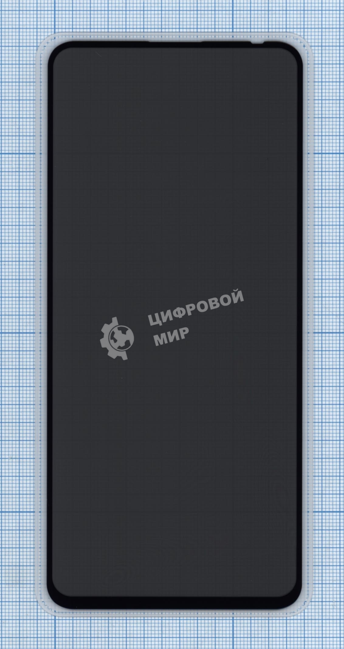 Защитное стекло Privacy 