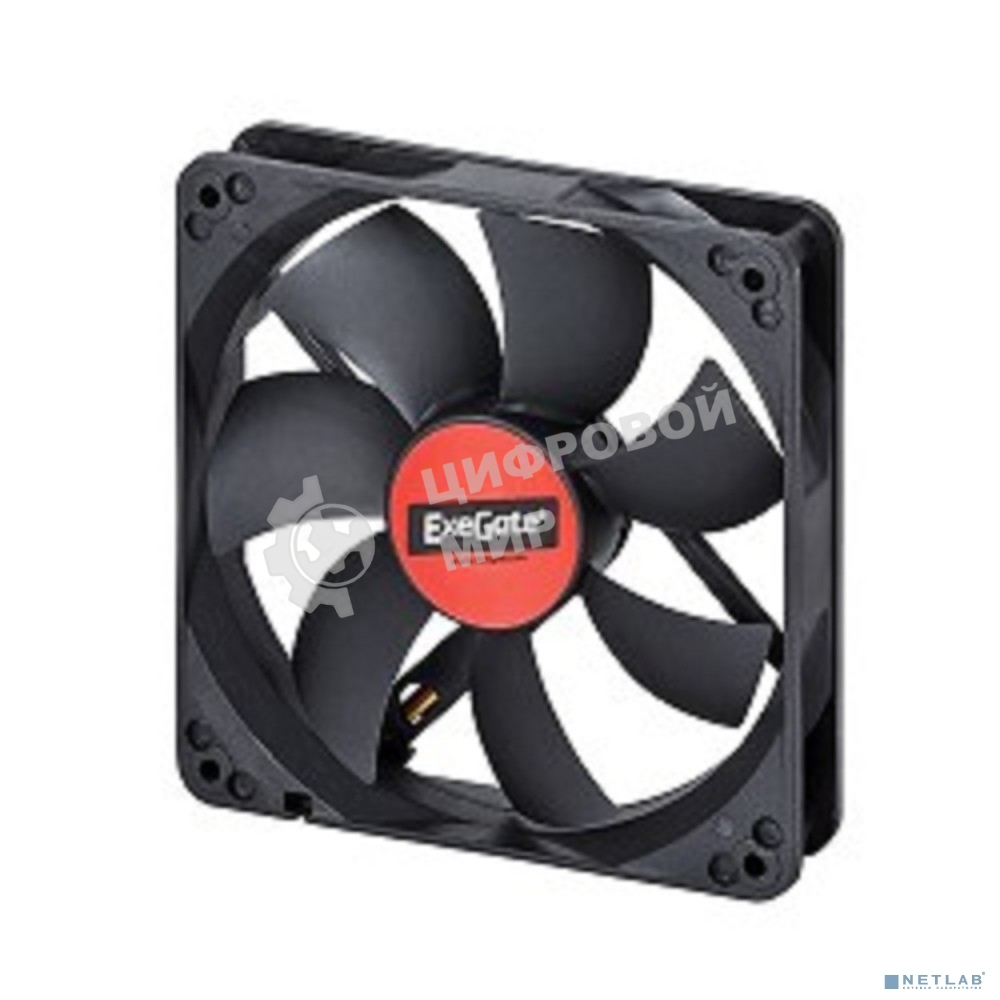 Вентилятор для корпуса ExeGate EX12025S3P черный, 120 мм, 1500 об/мин, 24 дБ, 3 pin