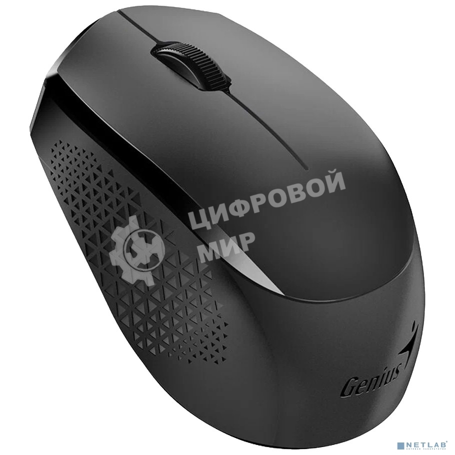 Мышь беспроводная Genius NX-8000S черный, 1200 dpi, радиоканал, USB, кнопки - 3