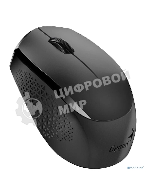 Мышь беспроводная Genius NX-8000S черный, 1200 dpi, радиоканал, USB, кнопки - 3